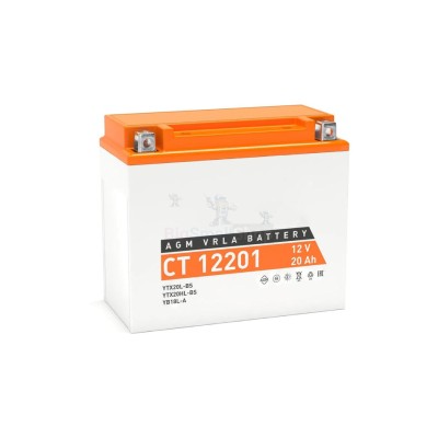 Аккумулятор ATVBoost GEL 12V 20Ah - купить в Герпелях