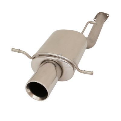 Глушитель выхлопной системы SportLine Active - купить в Герпелях