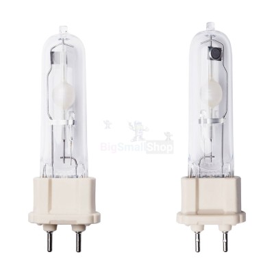 Галогенная лампа BrightVision 75W - купить в Герпелях